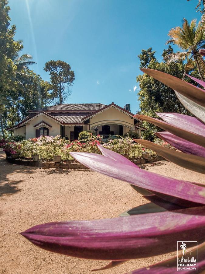 Kithulvilla Holiday Bungalow Kitulgala Buitenkant foto