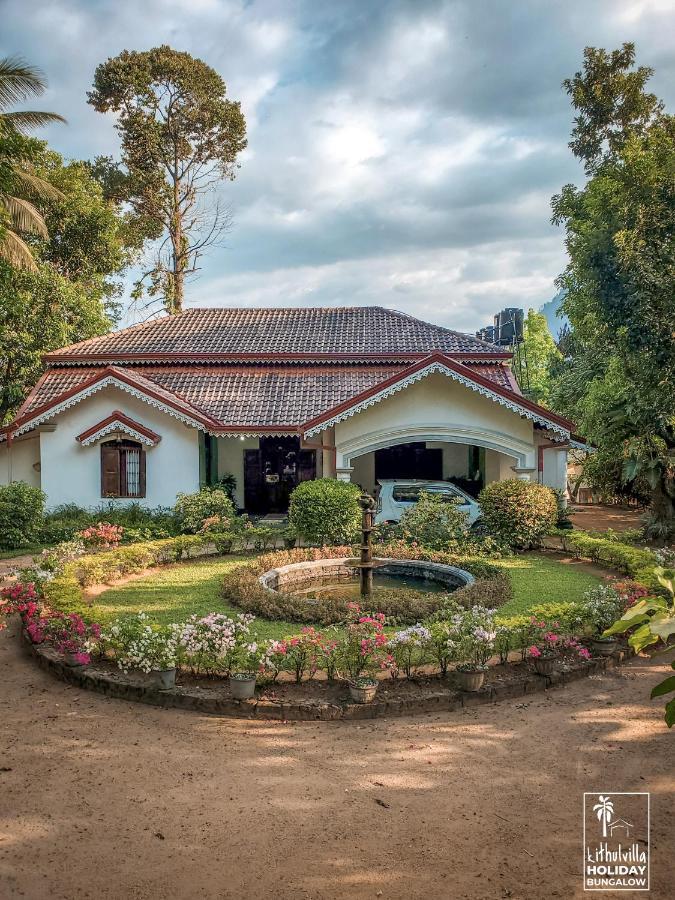 Kithulvilla Holiday Bungalow Kitulgala Buitenkant foto