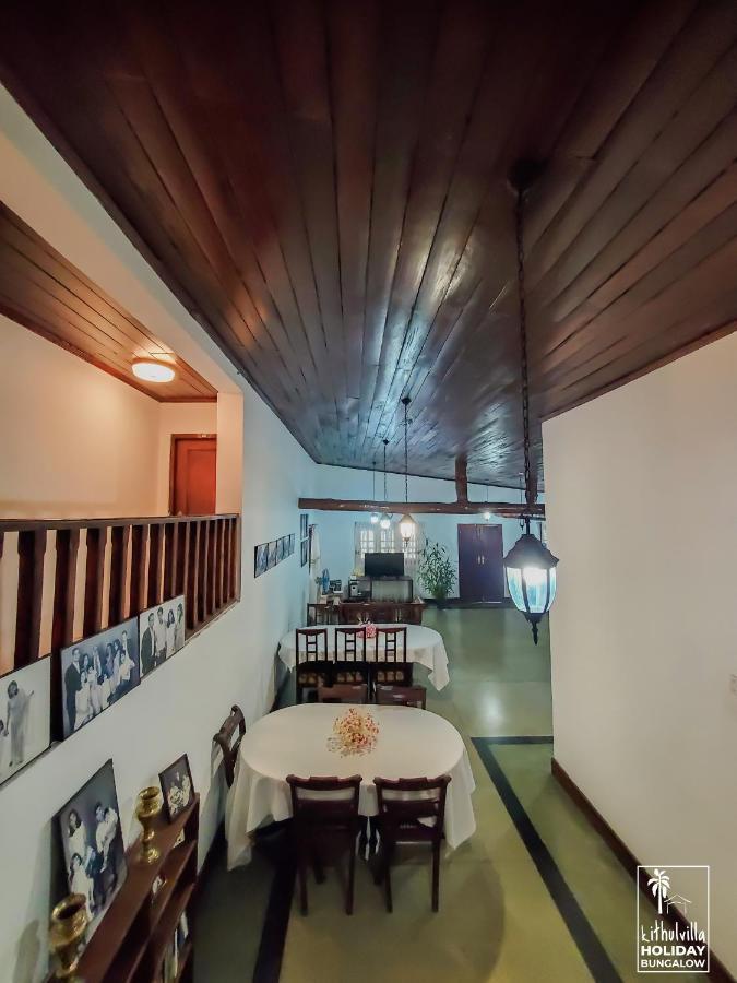 Kithulvilla Holiday Bungalow Kitulgala Buitenkant foto